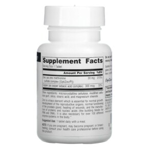 Thành phần vi chất của Source Naturals OptiZinc 120 Tablets 021078008484