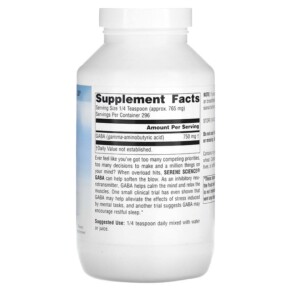 Thành phần vi chất của Source Naturals Serene Science GABA Powder 8 oz (226.8 g) 021078016724