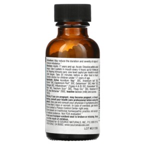 Thành phần vi chất của Source Naturals WellGuard 0.88 oz (25 g) 021078021476