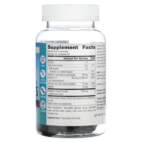 Thành phần vi chất của Source Naturals Wellness Gummies Elderberry 60 Gummies 021078028642
