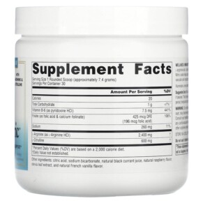 Thành phần vi chất của Source Naturals Wellness ImmuNitric Powder 8 oz (226.8 g) 021078028758
