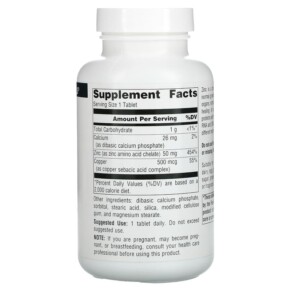 Thành phần vi chất của Source Naturals Zinc 50 mg 250 Tablets 021078003304