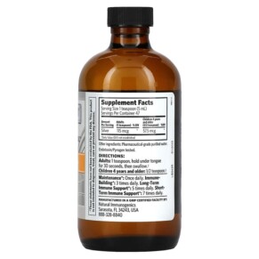 Thành phần vi chất của Sovereign Silver Argentyn 23 Professional Bio-Active Silver Hydrosol 8 fl oz (236 ml) 684088331333