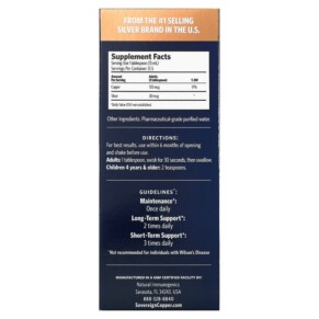 Thành phần vi chất của Sovereign Silver Bio-Active Copper Hydrosol 10 PPM 16 fl oz (473 ml) 684088232425