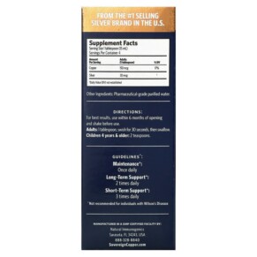 Thành phần vi chất của Sovereign Silver Bio-Active Copper Hydrosol 10 PPM 2 fl oz (59 ml) 684088232395