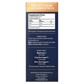 Thành phần vi chất của Sovereign Silver Bio-Active Copper Hydrosol 10 PPM 8 oz (236 ml) 684088232418