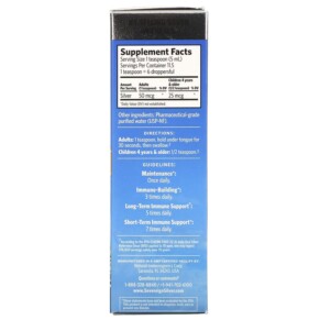 Thành phần vi chất của Sovereign Silver Bio-Active Silver Hydrosol Dropper-Top Daily + Immune Support 10 PPM 2 fl oz (59 ml) 684088232364