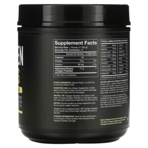 Thành phần vi chất của Sports Research Collagen Peptides Hydrolyzed Type I & III Collagen Vanilla 16.85 oz (477.65 g) 023249010296