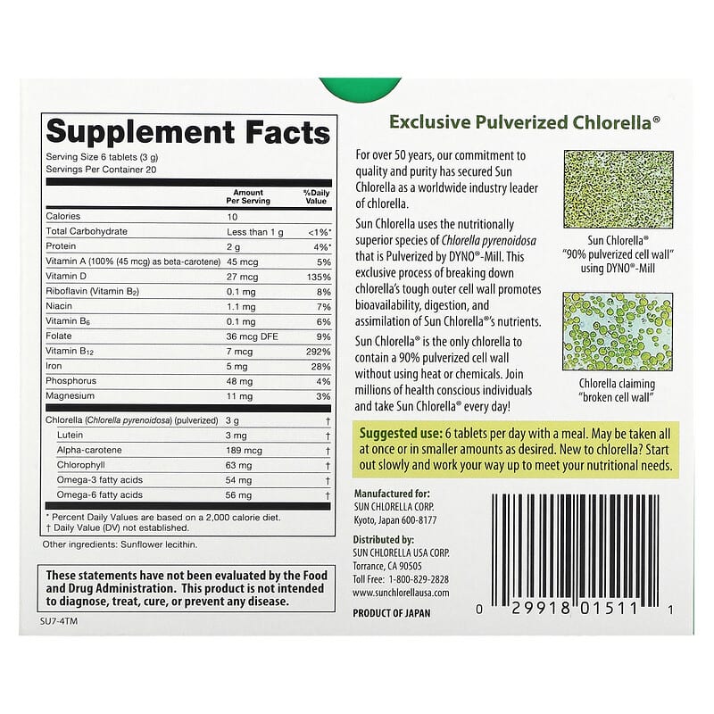 Sun Chlorella Chlorella 500 mg 120 Tablets 2 Thành phần vi chất của Sun Chlorella Chlorella 500 mg 120 Tablets 029918015111