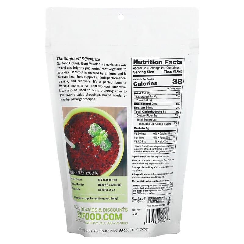 Sunfood Organic Beet Powder 8 oz (227 g) 2 Thành phần vi chất của Sunfood Organic Beet Powder 8 oz (227 g) 803813101717