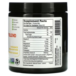 Thành phần vi chất của Sunfood Organic Day Beauty Blend Glow Dragonfruit Kiwi 8.46 oz (240 g) 803813102950