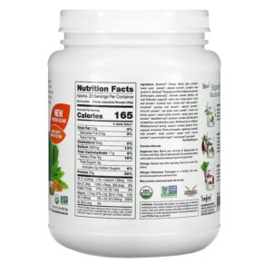 Thành phần vi chất của Sunfood Organic Supergreens & Protein 2.2 lb (997.9 g) 803813101465