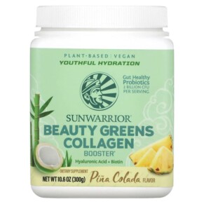 Thực phẩm chức năng Sunwarrior Beauty Greens Collagen Booster Pina Colada 10.6 oz (300 g) 814784027524