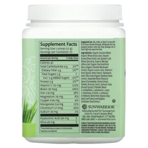 Thành phần vi chất của Sunwarrior Beauty Greens Collagen Booster Unflavored 10.6 oz (300 g) 814784028408