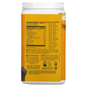Thành phần vi chất của Sunwarrior Classic Plus Protein Plant Based Chocolate 1.65 lb (750 g) 814784024172