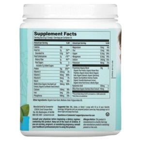 Thành phần vi chất của Sunwarrior Collagen Building Protein Peptides Unflavored 1.1 lb (500 g) 814784026770