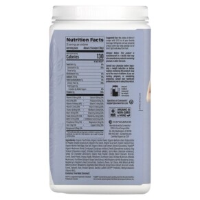 Thành phần vi chất của Sunwarrior Lean Superfood Shake Vanilla 1.59 lb (720 g) 814784028637