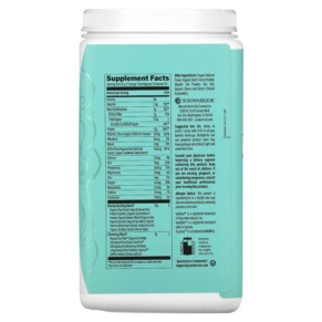 Thành phần vi chất của Sunwarrior Shape Slim Collagen Boost Chocolate 1.65 lb (750 g) 810100920234