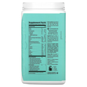 Thành phần vi chất của Sunwarrior Shape Slim Collagen Boost Red Velvet Cupcake 1.65 lb (750 g) 810100920241