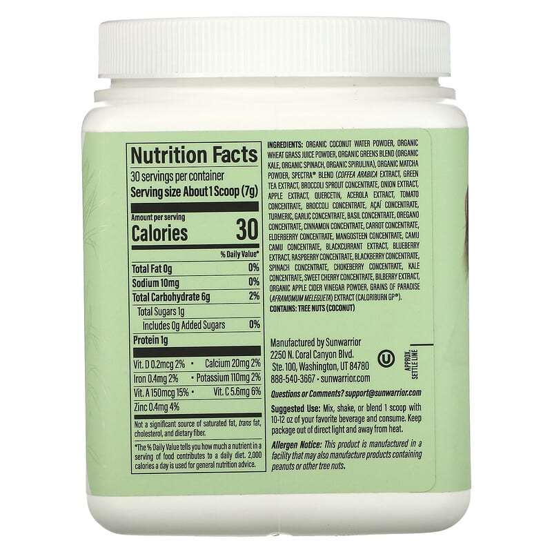Sunwarrior Shape Thermo Greens Unflavored 7.4 oz (210 g) 2 Thành phần vi chất của Sunwarrior Shape Thermo Greens Unflavored 7.4 oz (210 g) 810100920296
