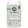 Thực phẩm chức năng Sunwarrior Sport Organic Active Protein Vanilla 2.2 lb (1 kg) 814784029832