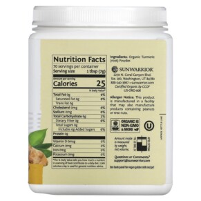 Thành phần vi chất của Sunwarrior Turmeric Root Powder 1.08 lb (490 g) 814784029993