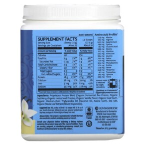 Thành phần vi chất của Sunwarrior Warrior Blend Protein Vanilla 13.2 oz (375 g) 814784024301