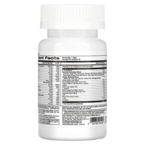 Thành phần vi chất của Super Nutrition SimplyOne Men’s 50+ Multivitamin with Supporting Herbs 30 Tablets 033739001956