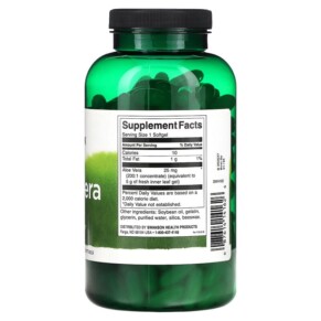 Thành phần vi chất của Swanson Aloe Vera 25 mg 300 Softgels 087614141626