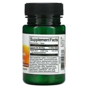 Thành phần vi chất của Swanson B12 Methylcobalamin Cherry 60 Tablets 087614027838
