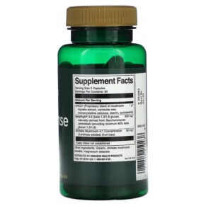 Thành phần vi chất của Swanson BioDefense NK+ 60 Capsules 087614210438
