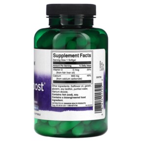 Thành phần vi chất của Swanson CalciBoost 120 Softgels 087614017952