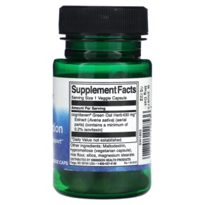 Thành phần vi chất của Swanson Calm Concentration with Cognitaven 30 Veggie Caps 087614118536