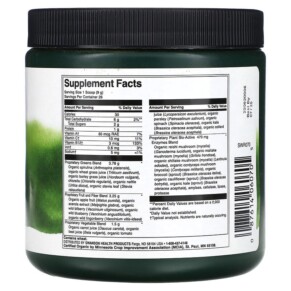 Thành phần vi chất của Swanson Certified Organic Raw Super Food 8.5 oz (240 g) 087614060705