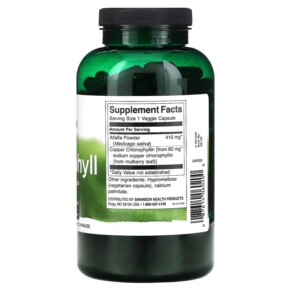Thành phần vi chất của Swanson Chlorophyll 300 Veggie Capsules 087614060200