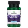Swanson Copper 2 mg 300 Tablets 4 Thực phẩm chức năng Swanson Copper 2 mg 300 Tablets 087614012230