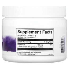 Thành phần vi chất của Swanson DiMagnesium Malate Powder 400 mg 2.1 oz (60 g) 087614029566
