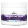 Swanson DiMagnesium Malate Powder 400 mg 2.1 oz (60 g) 4 Thực phẩm chức năng Swanson DiMagnesium Malate Powder 400 mg 2.1 oz (60 g) 087614029566