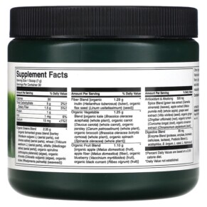 Thành phần vi chất của Swanson Fermented Alkalizing Greens Drink Mix With Probiotics 7.4 oz (210 g) 087614100067