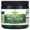 Swanson Fermented Alkalizing Greens Drink Mix With Probiotics 7.4 oz (210 g) 5 Thực phẩm chức năng Swanson Fermented Alkalizing Greens Drink Mix With Probiotics 7.4 oz (210 g) 087614100067