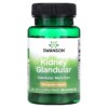 Thực phẩm chức năng Swanson Kidney Glandular 500 mg 60 Capsules 087614112251