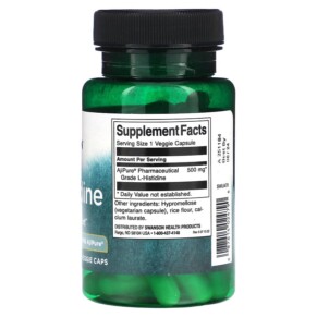 Thành phần vi chất của Swanson L-Histidine 500 mg 60 Veggie Caps 087614024790