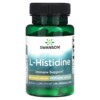 Thực phẩm chức năng Swanson L-Histidine 500 mg 60 Veggie Caps 087614024790