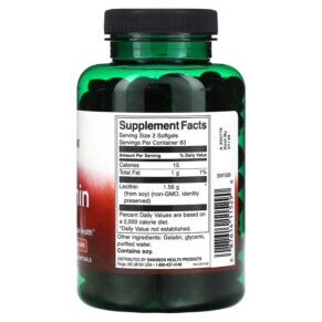 Thành phần vi chất của Swanson Lecithin 520 mg 250 Softgels 087614115290
