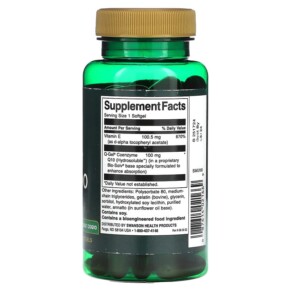 Thành phần vi chất của Swanson Q-Gel Mega 100 100 mg 60 Softgels 087614021669