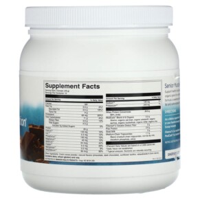 Thành phần vi chất của Swanson Senior Muscle Retention Whey Protein Powder Chocolate 1.06 lb (480 g) 087614210155