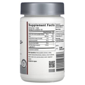 Thành phần vi chất của Swisse Beauty Hair Skin Nails+ 150 Tablets 850000148246