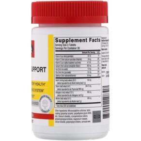 Thành phần vi chất của Swisse Ultiboost Lung Health Support 90 Tablets 850000148307