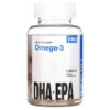 T-RQ Adult Gummy Omega-3 DHA + EPA Lemon Orange Strawberry 60 Gummies 5 Thực phẩm chức năng T-RQ Adult Gummy Omega-3 DHA + EPA Lemon Orange Strawberry 60 Gummies 835776001896