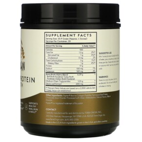 Thành phần vi chất của Terra Origin Collagen +Protein Bone Broth Chocolate 18.27 oz (518 g) 857668007113